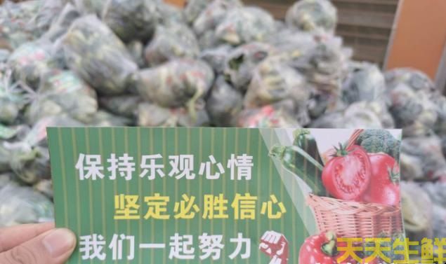 居家隔離15種適合囤的菜，你知道嗎？(圖2)