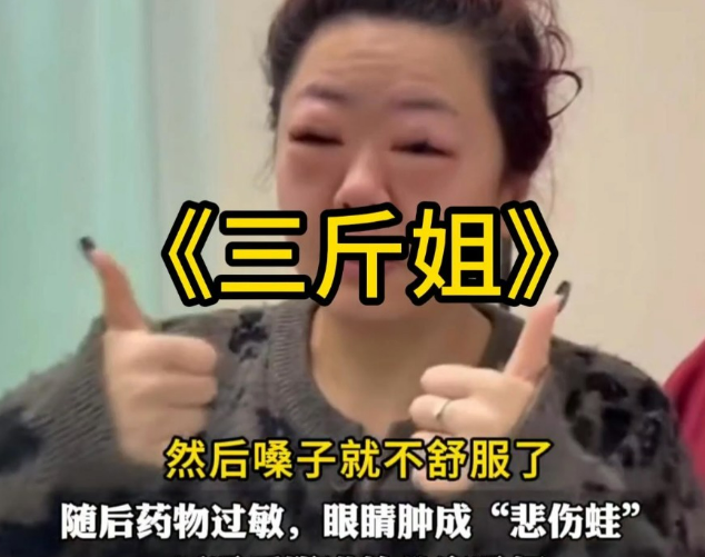 為什么今年車(chē)?yán)遄舆@么便宜？(圖2)