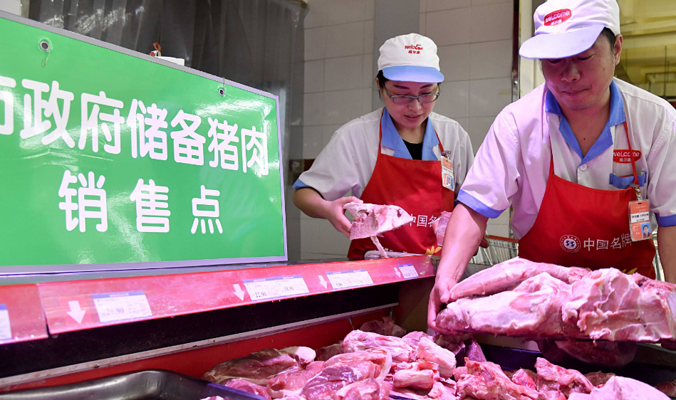 2025春節(jié)后，廣州生鮮蔬菜肉價(jià)格走勢(shì)如何？(圖2)